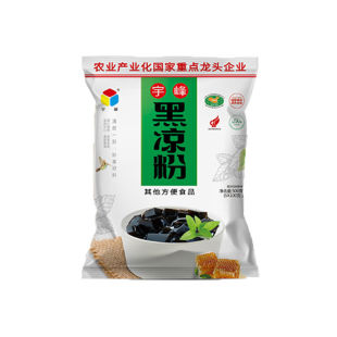 �V�����ڛ���20��*5*100g�b�����������߸��̲���Ʒʳ������