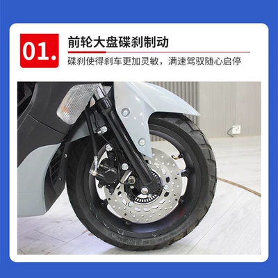 Jilang Tank-Style Two-Wheeled Motorcycle Motosikletlər