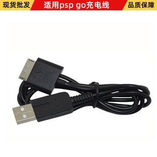 1M PSP GO��는�����PSP GO�Դ��늾� PSP GO USB������