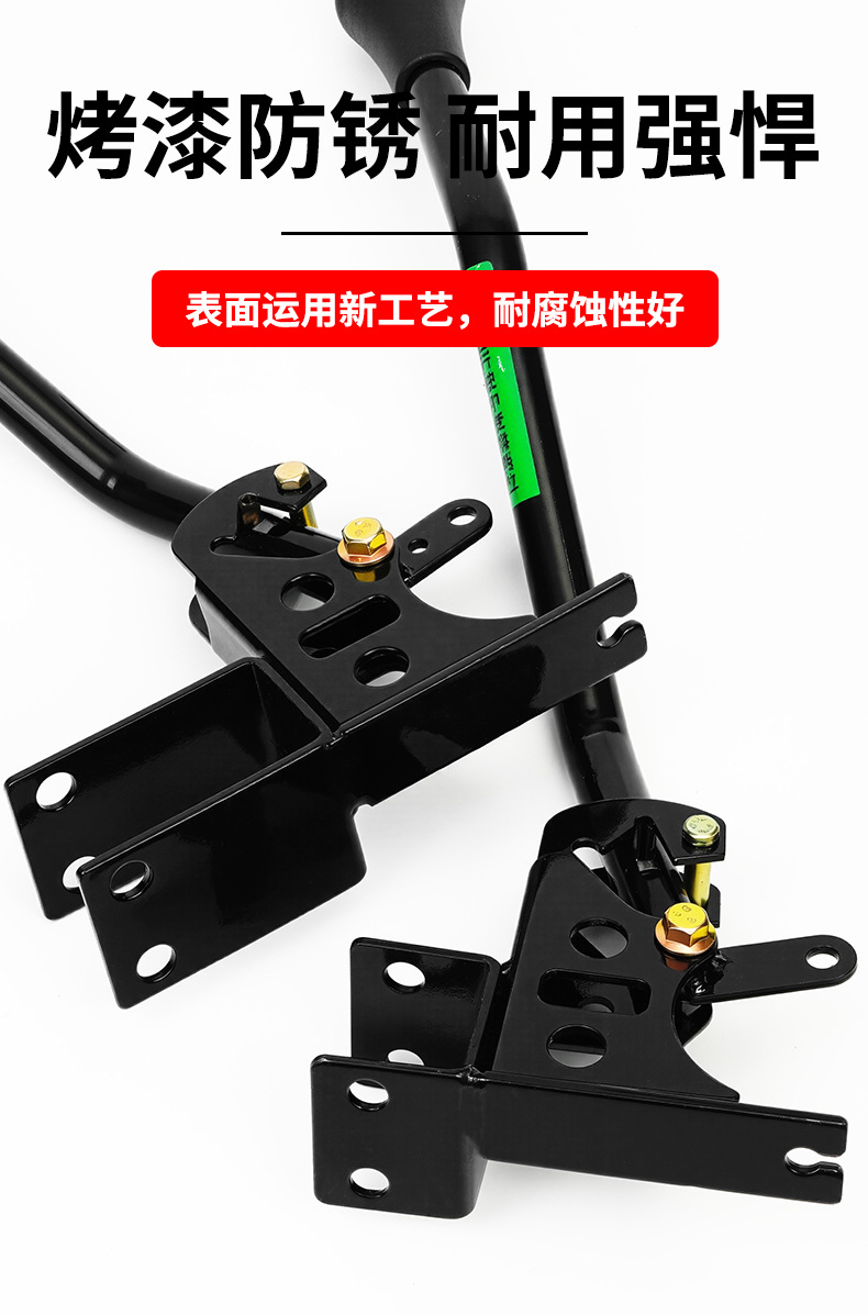 Three-Wheeler Accessories, Gear Shift Lever, High and Low Gear Lever, Gear Changer, Electric Vehicle Three-Wheeler Accessories, Climbing Gear