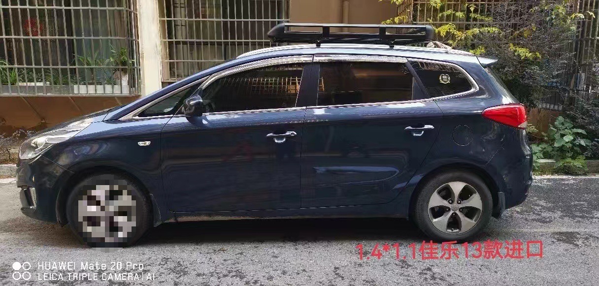 Car Luggage Rack Luggage Rack Basket Universal Roof Rack Basket Car Off-road SUV Modified Aluminum Alloy Roof Frame
