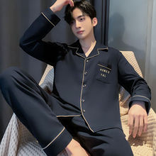 100%纯棉睡衣男士春秋款100全棉长袖薄款大码外穿男款夏季家居服