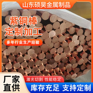����T2���~��c1100�o���~���Č�늼��~�� �и�1-100mm���~��