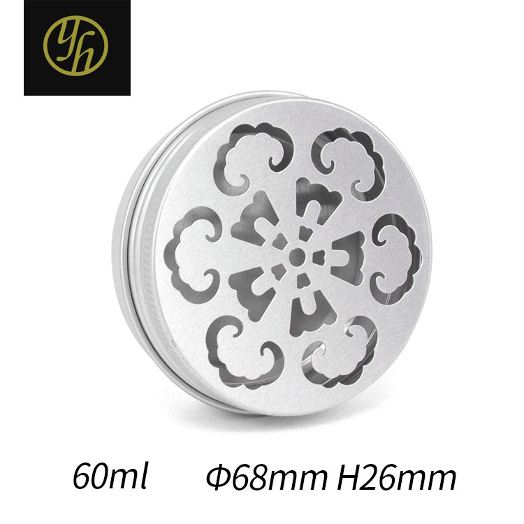 68*26mm镂空打孔铝盒 空气清新剂包装铝盒60g清香剂铝盒糖果罐