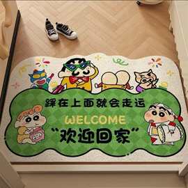 卡通风小新地垫入户门垫耐脏耐磨丝圈脚垫室外蹭土刮泥垫可裁剪