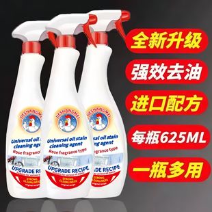 ������M���䷽���u���ۃ��͝n�坍�����u�^�N������;�͟���