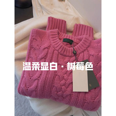 超きれいな韓系の柔らかいモチモチの怠惰な風のフランスの中に麻花のセーターの女性の秋冬のゆったりしている外にニットの上着を着ます。