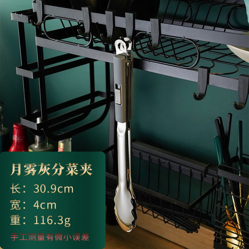 304ステンレスの魚焼きシャベル多機能魚の神器を揚げます。|undefined