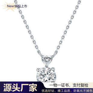 K-Style of Simple and Fashionable Diamond Necklace for Women 18K White Gold Artificial Diamond Clavicle Chain 50 Points Cultivated Diamond Pendant