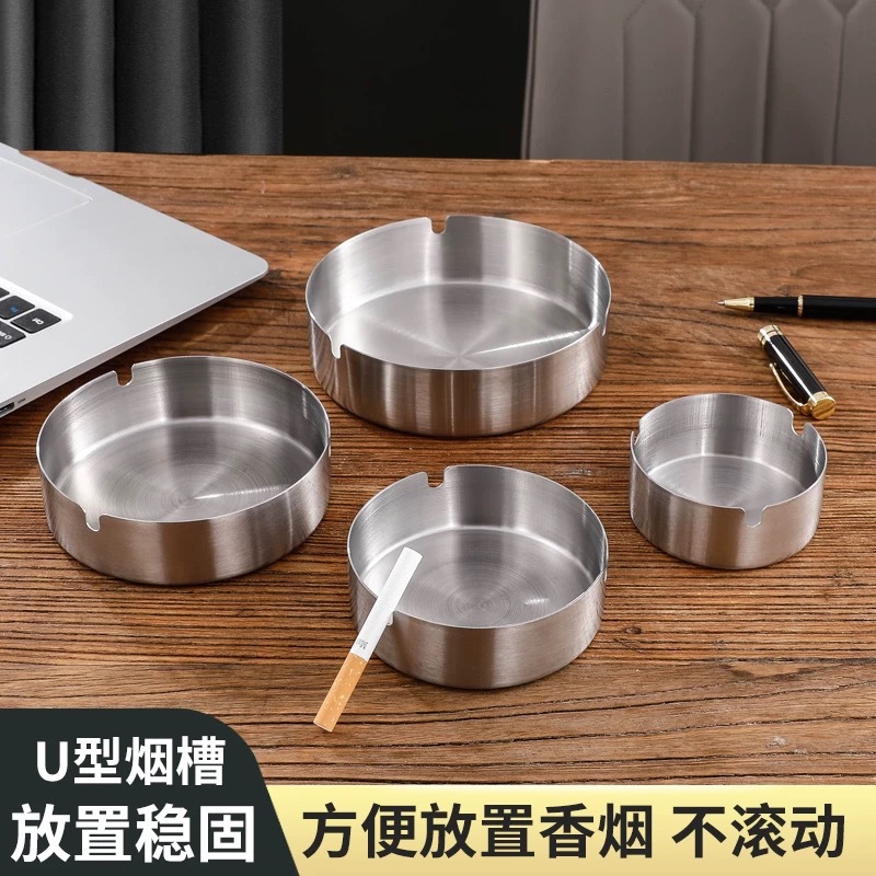 두꺼운 스테인레스 스틸 재떨이 호텔 KTV 인터넷 카페 창조적 인 가정 상업 선물 광고 재떨이 인쇄 가능한 로고