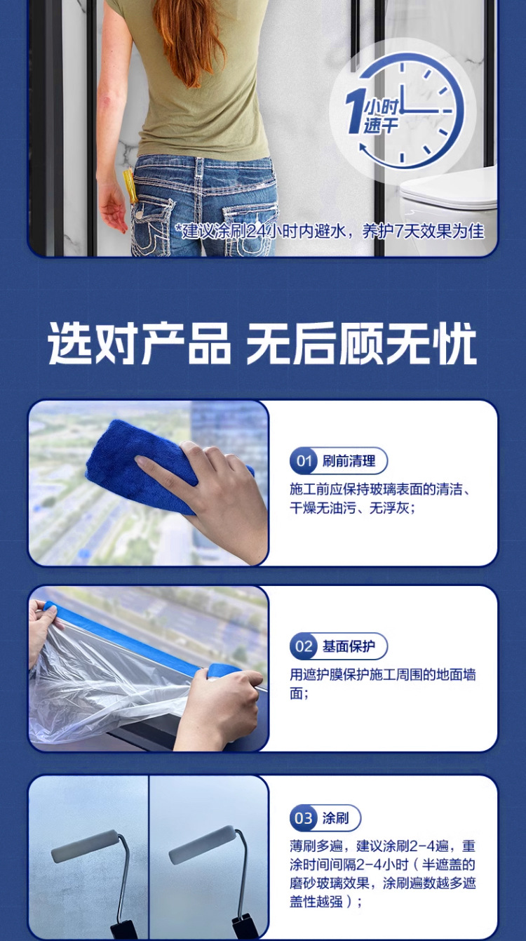 详情_08.jpg