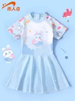 贵人鸟 Детский купальник, комбинезон, набор, для подростков, защита от солнца