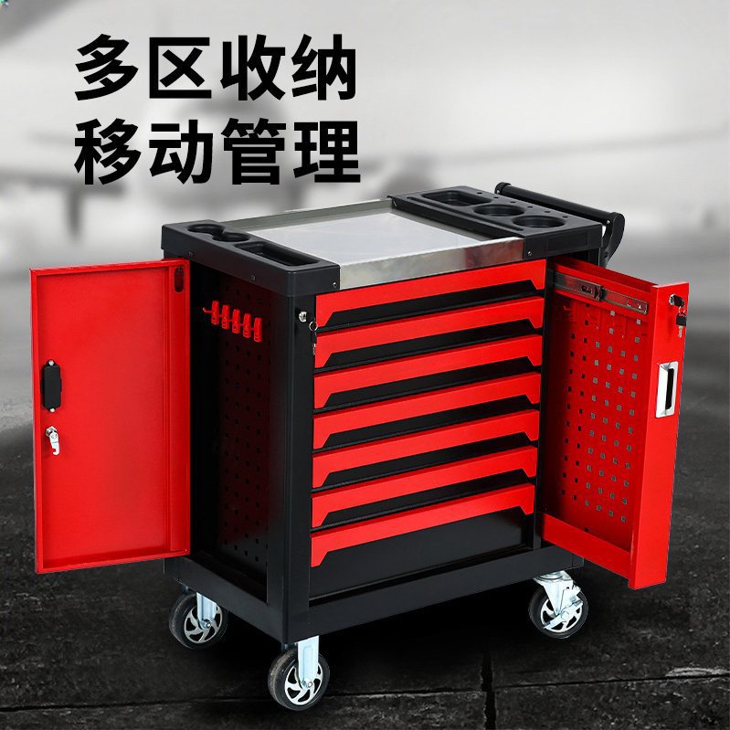 YDC重型工具车多功能汽修五金工具维修推车汽修车间七层工具柜子