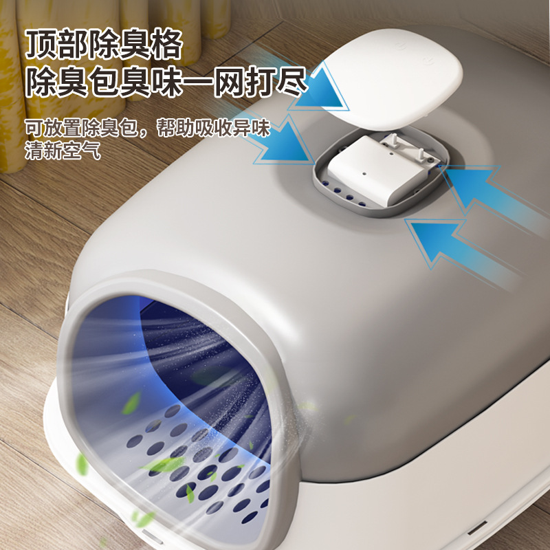 Caja de arena para gatos de gran tamaño completamente cerrada anti-salpicaduras anti-Arena desinfección UV desodorante gato inodoro gatito gato suministros