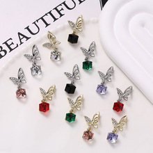 ���챬�����պϽ��׹�οվ��º�������ٴ������η���DIY����