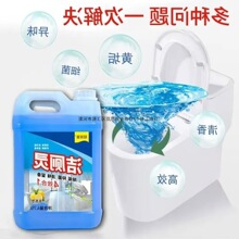 ���۽z���]�������`�RͰ�坍�����ô�Ͱ�b10����Һ����������