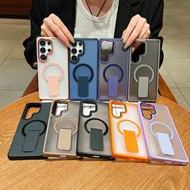 适用三星S25U炫音磁吸支架保护套SamsungS23U磨砂防摔全包手机壳