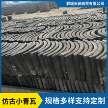 �¹�С���� �R�@�քe�������Ƭ������ˮС���߸��ࠝ����