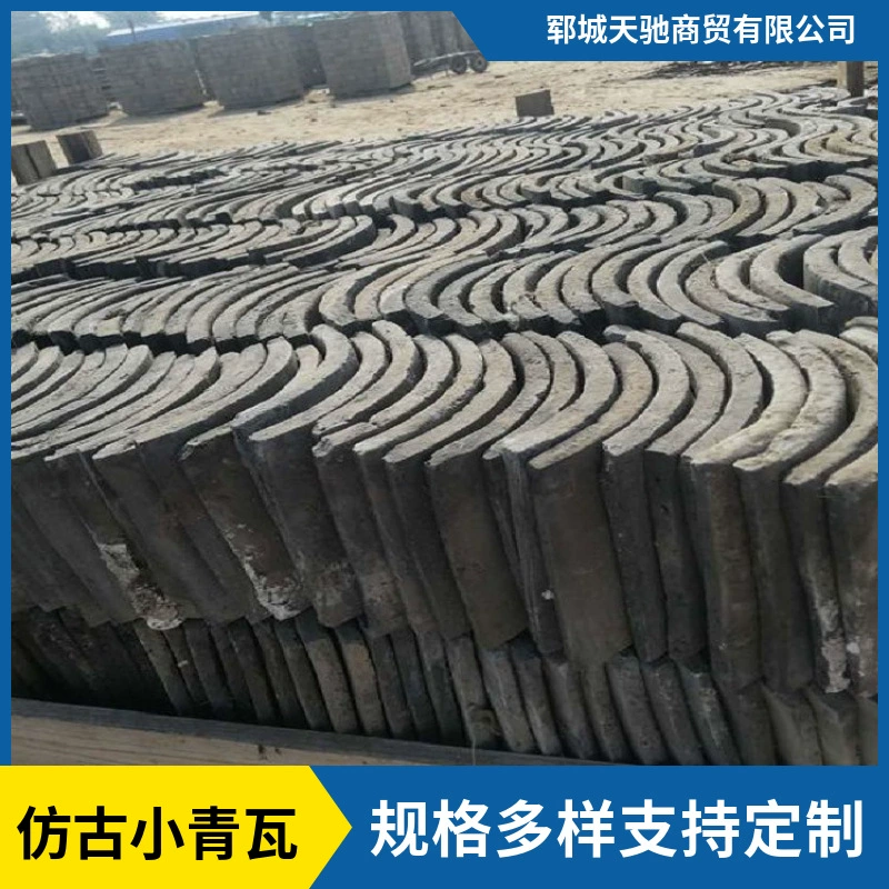 Античная маленькая зеленая плитка храм сад вилла крыша плитка стены капает маленькая зеленая плитка перегородки стены зеленая плитка