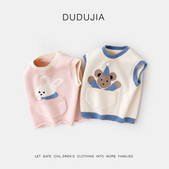 Men's BMW jacket autumn outfit boys' vest autumn women's vest autumn new baby vest autumn children's clothing 