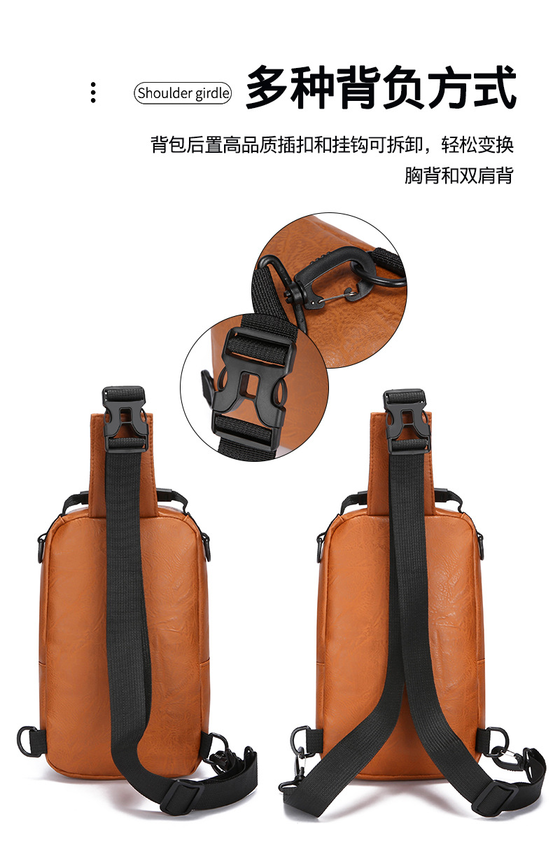 Foreign trade casual men's chest bag, password lock anti-theft motorcycle crossbody bag, outdoor simple commuting large capacity single-shoulder bag undefined