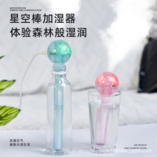 �ǿհ��ӝ���������������W����޹����܇�d�ӝ��������k���Ҵ��F