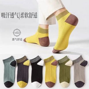 Socks Men's Short Socks Spring and Summer Anti-odor Socks Sweat Absorbing Breathable Instagram Popular All-match