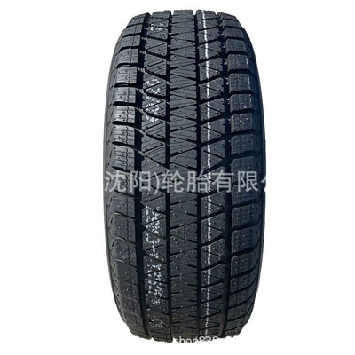 Bridgestone, Off-road şinlər