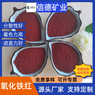 �S��ֱ�N �����F �����F���   ����ă�