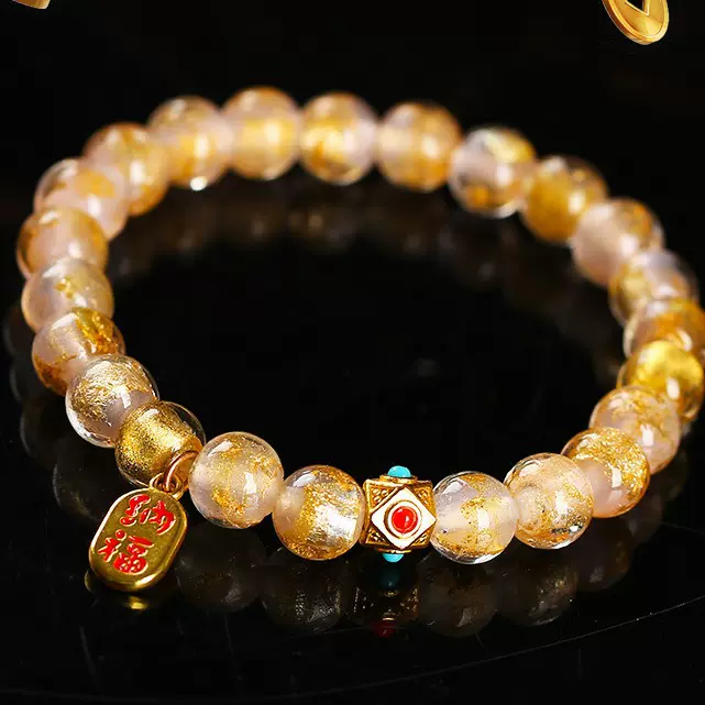 金箔香灰琉璃手链女吉祥物手串故宫2024年新款