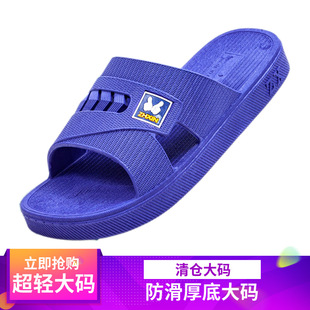 ��ʿ�ļ��Ӻ����Ь�Ӻ�Ӵ�a��ʿһ���ϾӼ�ԡ�ҷ�����Ь���l