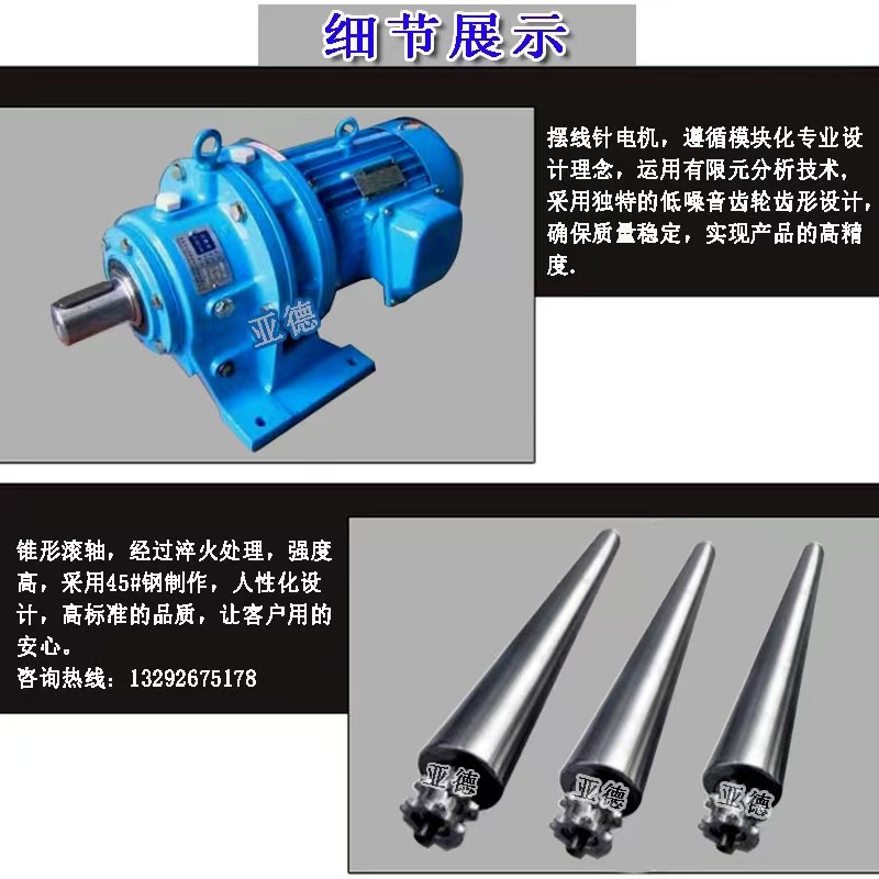 微信图片_20251206111535_4_4