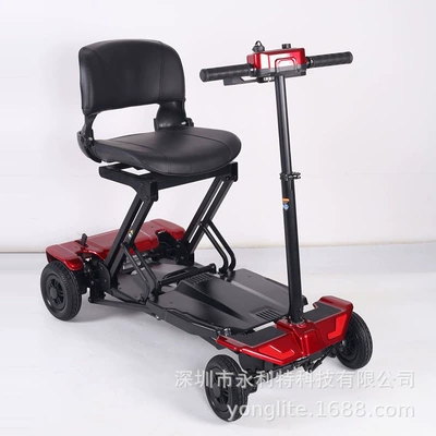 Qatlanan elektrik velosipedlər Scooter for the Elderly and Disabled