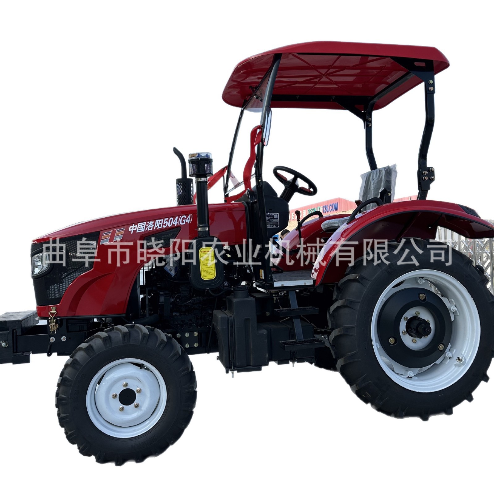 China Luoyang tractor de cuatro tracciones 25 años nuevo tractor agrícola 504 tractor de cuatro tracciones de campo de agua y seco