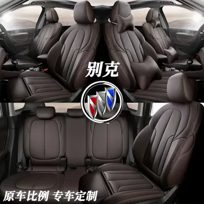 Buick Excelle genuine leather seat covers, complete car seat covers for Buick Excelle, Regal, Verano, Envision, Encore, and Velite