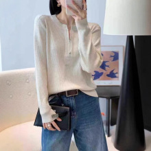 濮院工厂细羊毛半开领拉链高品质针织毛衣打底衫内搭拼色韩版女装