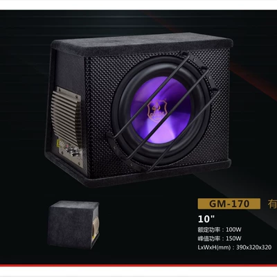 Car Subwoofer 10inch Car speaker/subwoofer
