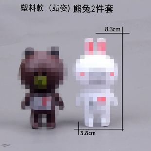 ���Ͽ��������վ��һ���b[��܇����b�