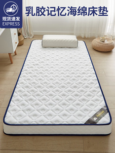 ��Ȼ���z���|��������ܛ�|�W������0.9m���˴��|�ӼӺ�����