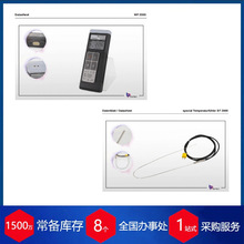 ��Tastotherm�y�؃x+̽�^������MP2000 KR Profi-Serie+BT2000