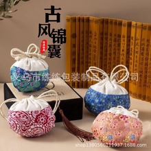 收纳袋香囊布袋小物品空袋子布袋口红收纳袋子拉绳束口袋小包包