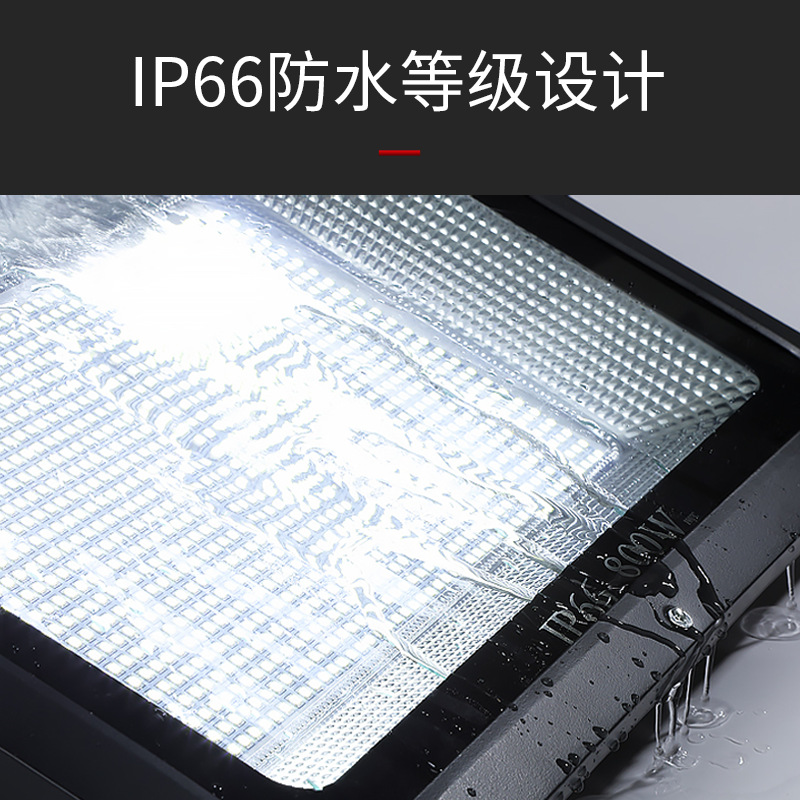 Proyector led cuadrado de alta potencia reflector impermeable al aire libre sitio de construcción patio luz fuerte foco de iluminación de área grande