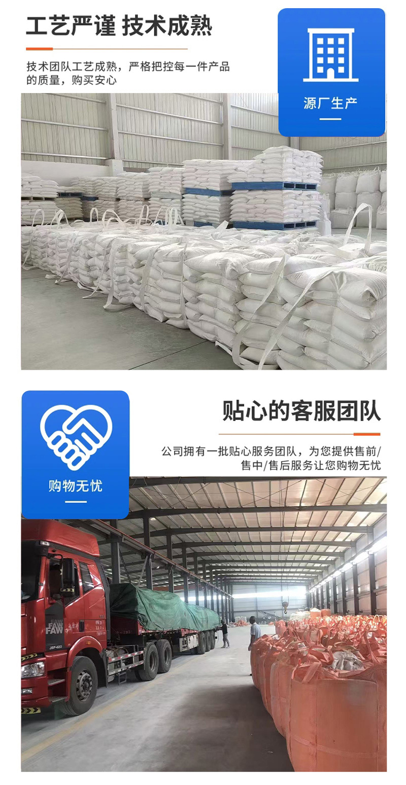 套版详情-拷贝_05.jpg
