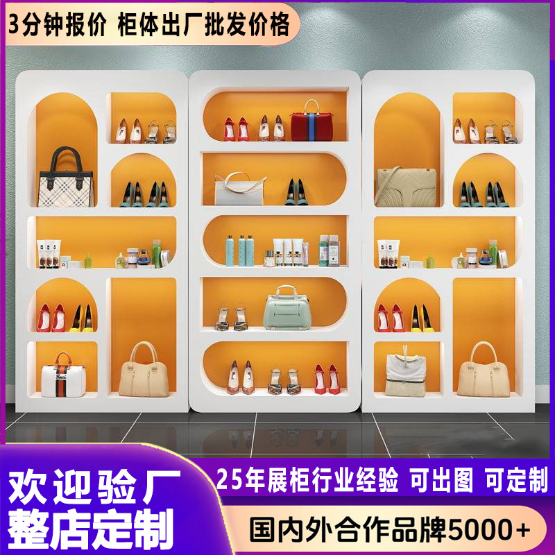 Cosmetic Display Cabinet Glass Display Cabinet Baking Paint Cabinet Product Sample Display Cabinet Display Cabinet Cosmetic Display Cabinet