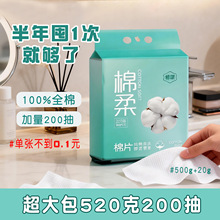 ϴĘ���ڒ�ʽһ����ϴĘ������ȫ�޼Ӻ�Ӵ�����흍�����Ę��