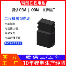 طN܇48V늳F늳ؽM늄ƽ̨ ܇늳