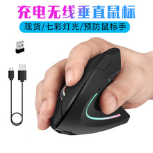 �F؛���l���w���W��늟o����ֱ��˄�����ʽ��������2.4gƽ����X