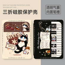 �m���A��matepad11.5���o��10.4���ۘsҫGT11.5����V6�P�ۘsҫ7��