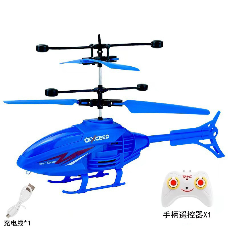 Big Blue Airplane Remote Control