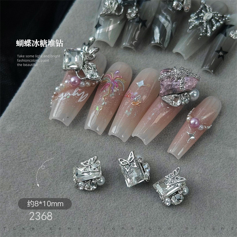 Caja de regalo de caramelo de roca blanca mariposa diamante 2368